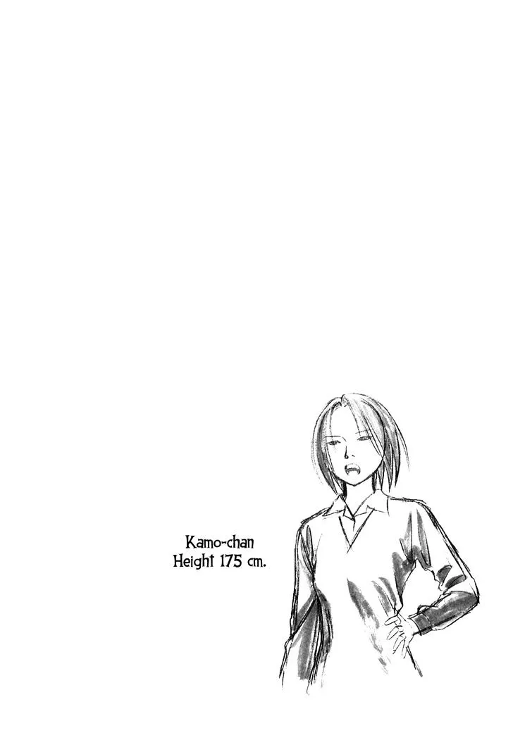 Tomehane! Zinmanga X Chapter 2 Page 21