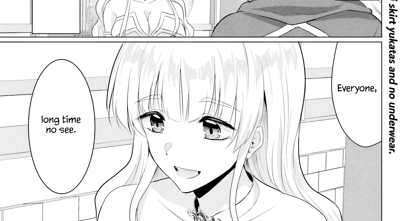 The Hero Took Everything From Me, So I Partied With The Hero’s Mother! Zinmanga X Chapter 23 Page 2