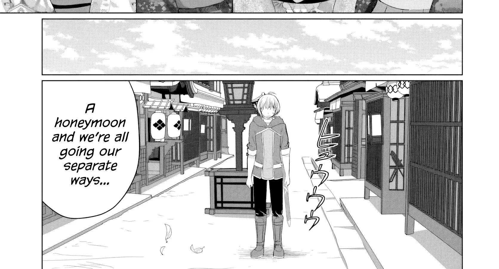 The Hero Took Everything From Me, So I Partied With The Hero’s Mother! Zinmanga X Chapter 21 Page 24