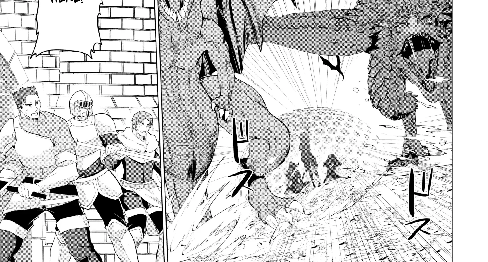 The Hero Took Everything From Me, So I Partied With The Hero’s Mother! Zinmanga X Chapter 20 Page 2