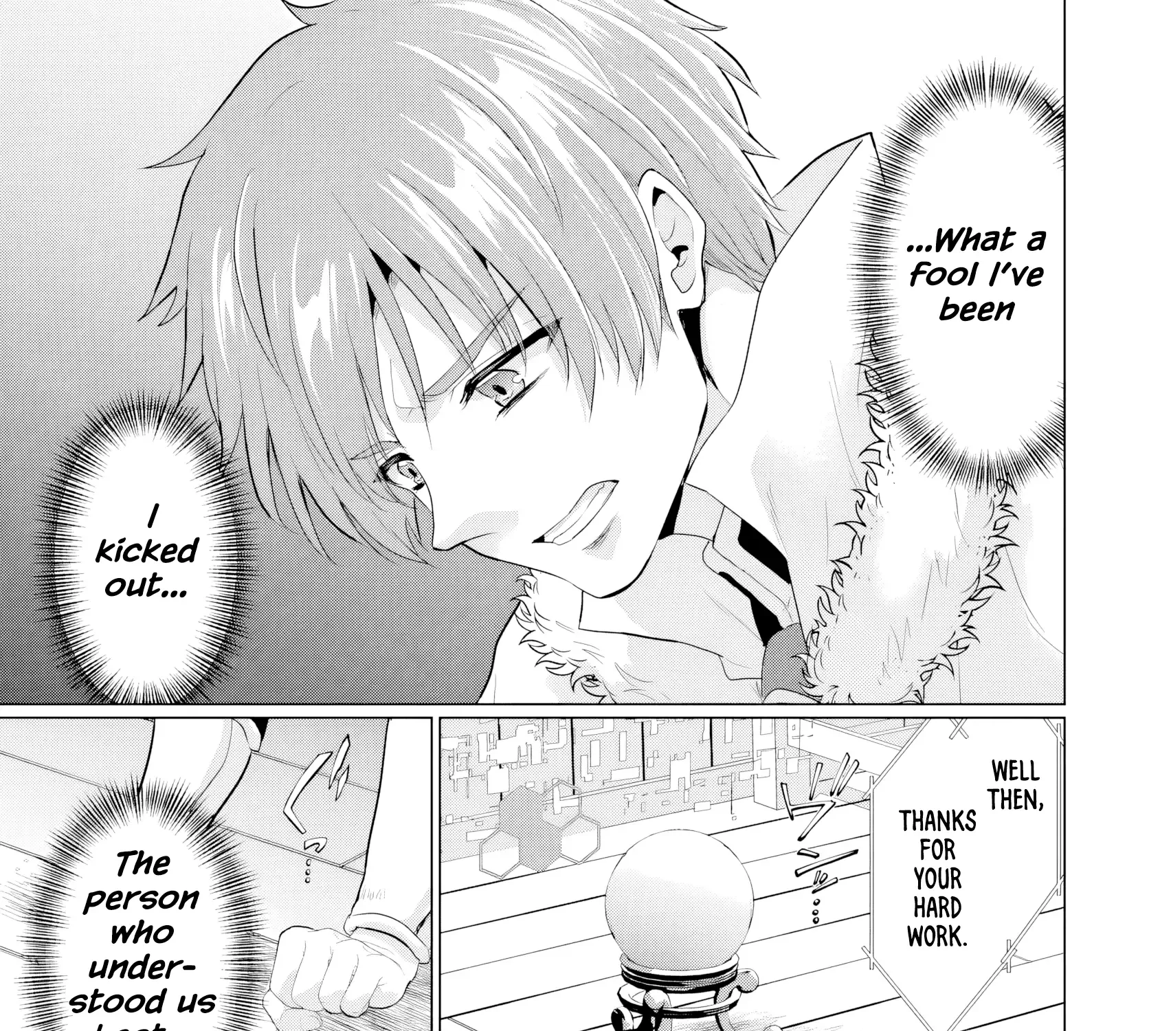 The Hero Took Everything From Me, So I Partied With The Hero’s Mother! Zinmanga X Chapter 20 Page 45