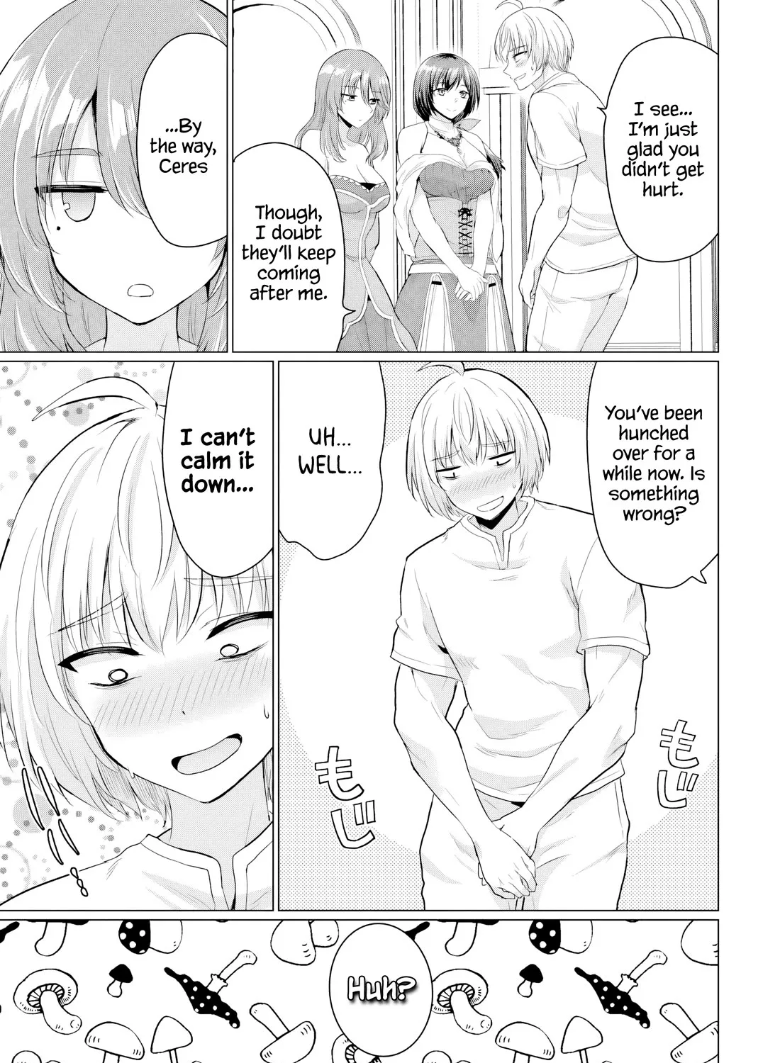 The Hero Took Everything From Me, So I Partied With The Hero’s Mother! Zinmanga X Chapter 19 Page 5