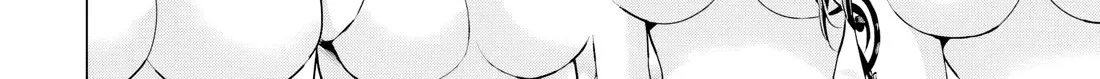The Hero Took Everything From Me, So I Partied With The Hero’s Mother! Zinmanga X Chapter 19 Page 8