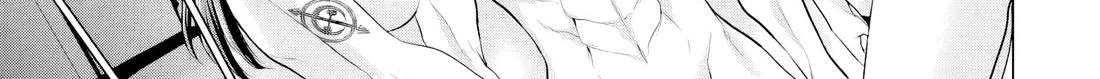 The Hero Took Everything From Me, So I Partied With The Hero’s Mother! Zinmanga X Chapter 19 Page 10