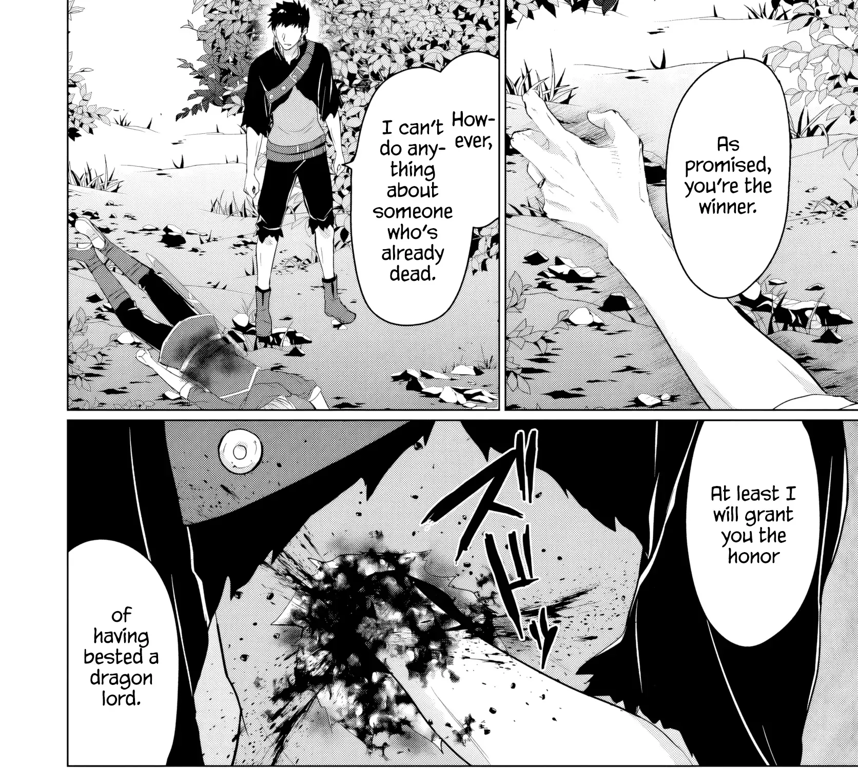 The Hero Took Everything From Me, So I Partied With The Hero’s Mother! Zinmanga X Chapter 18 Page 47