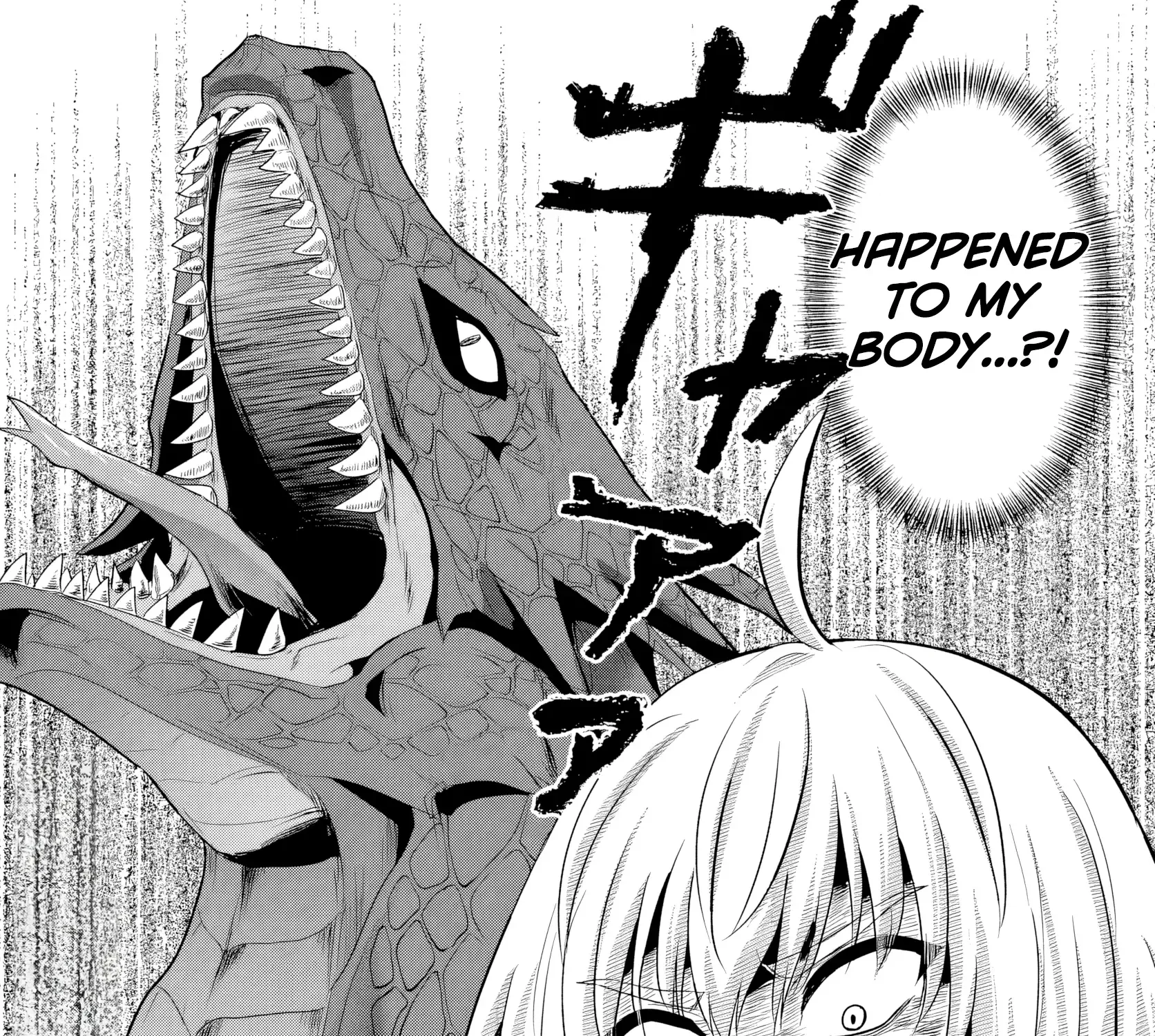 The Hero Took Everything From Me, So I Partied With The Hero’s Mother! Zinmanga X Chapter 18 Page 75