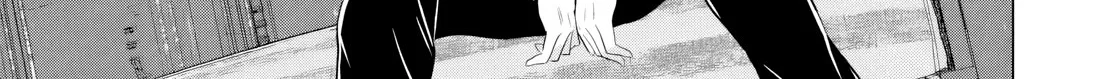 The Hero Took Everything From Me, So I Partied With The Hero’s Mother! Zinmanga X Chapter 17 Page 6