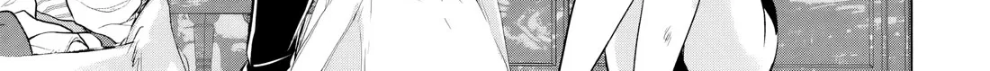The Hero Took Everything From Me, So I Partied With The Hero’s Mother! Zinmanga X Chapter 17 Page 10