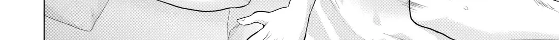 The Hero Took Everything From Me, So I Partied With The Hero’s Mother! Zinmanga X Chapter 17 Page 24