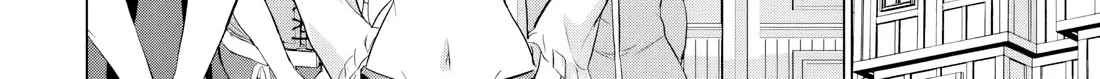 The Hero Took Everything From Me, So I Partied With The Hero’s Mother! Zinmanga X Chapter 17 Page 36