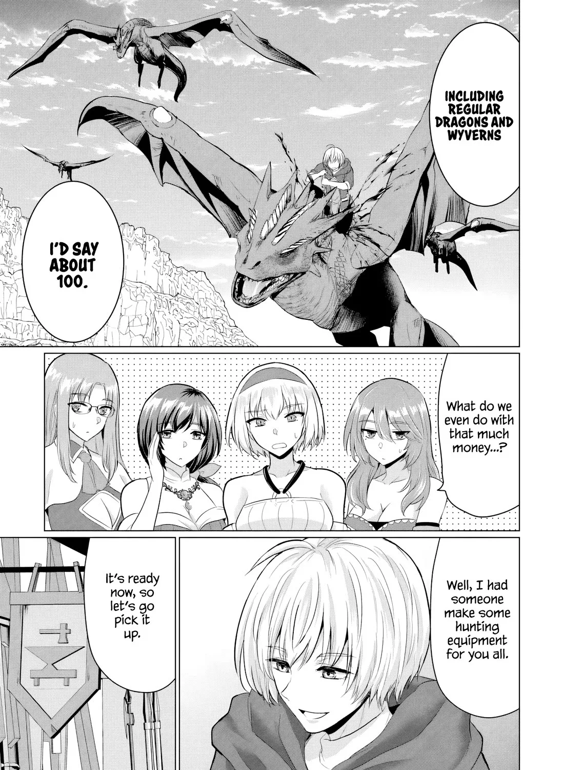 The Hero Took Everything From Me, So I Partied With The Hero’s Mother! Zinmanga X Chapter 17 Page 41