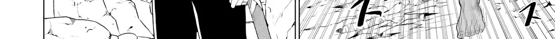 The Hero Took Everything From Me, So I Partied With The Hero’s Mother! Zinmanga X Chapter 17 Page 48