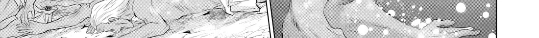 The Hero Took Everything From Me, So I Partied With The Hero’s Mother! Zinmanga X Chapter 17 Page 50