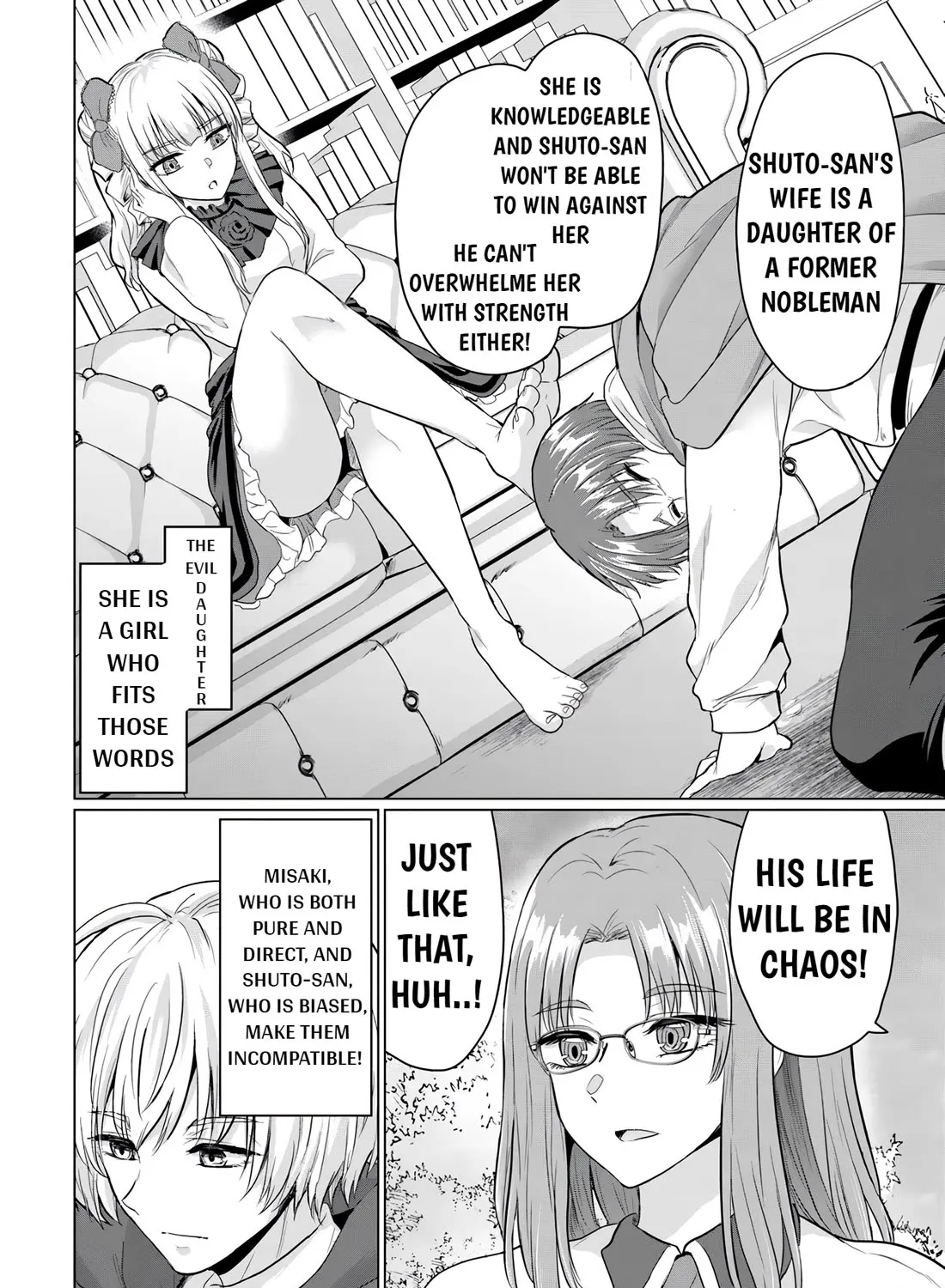 The Hero Took Everything From Me, So I Partied With The Hero’s Mother! Zinmanga X Chapter 16 Page 41