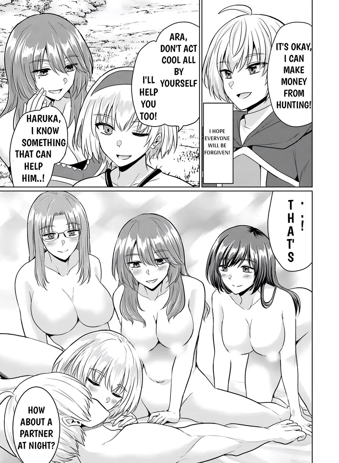 The Hero Took Everything From Me, So I Partied With The Hero’s Mother! Zinmanga X Chapter 16 Page 51