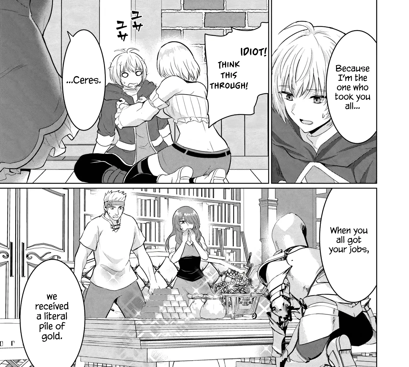 The Hero Took Everything From Me, So I Partied With The Hero’s Mother! Zinmanga X Chapter 15 Page 13