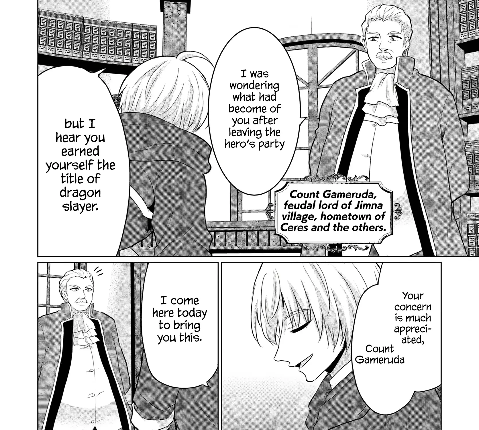 The Hero Took Everything From Me, So I Partied With The Hero’s Mother! Zinmanga X Chapter 15 Page 39
