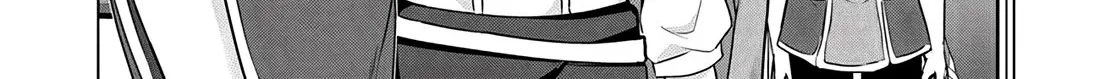 The Hero Took Everything From Me, So I Partied With The Hero’s Mother! Zinmanga X Chapter 13 Page 2