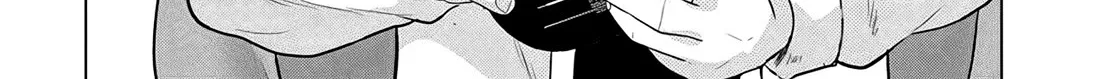 The Hero Took Everything From Me, So I Partied With The Hero’s Mother! Zinmanga X Chapter 13 Page 4