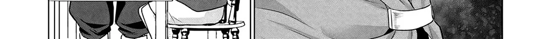 The Hero Took Everything From Me, So I Partied With The Hero’s Mother! Zinmanga X Chapter 13 Page 6