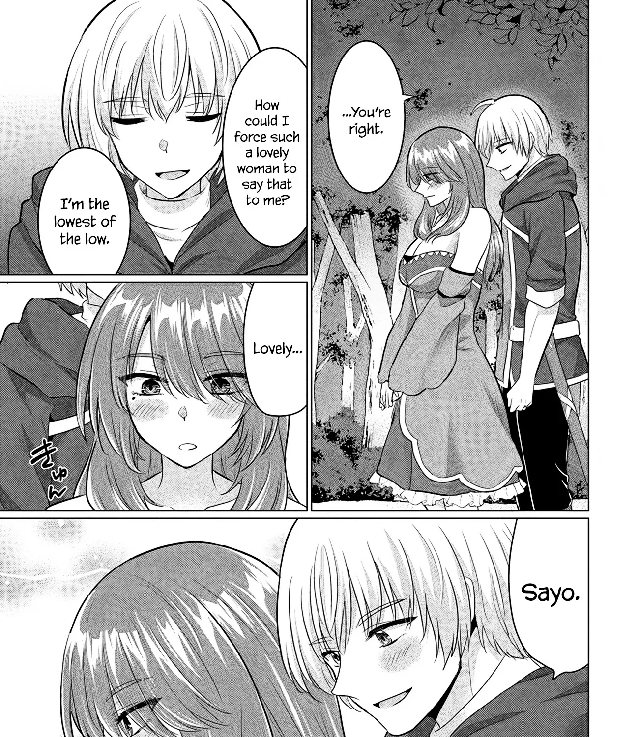 The Hero Took Everything From Me, So I Partied With The Hero’s Mother! Zinmanga X Chapter 12 Page 45