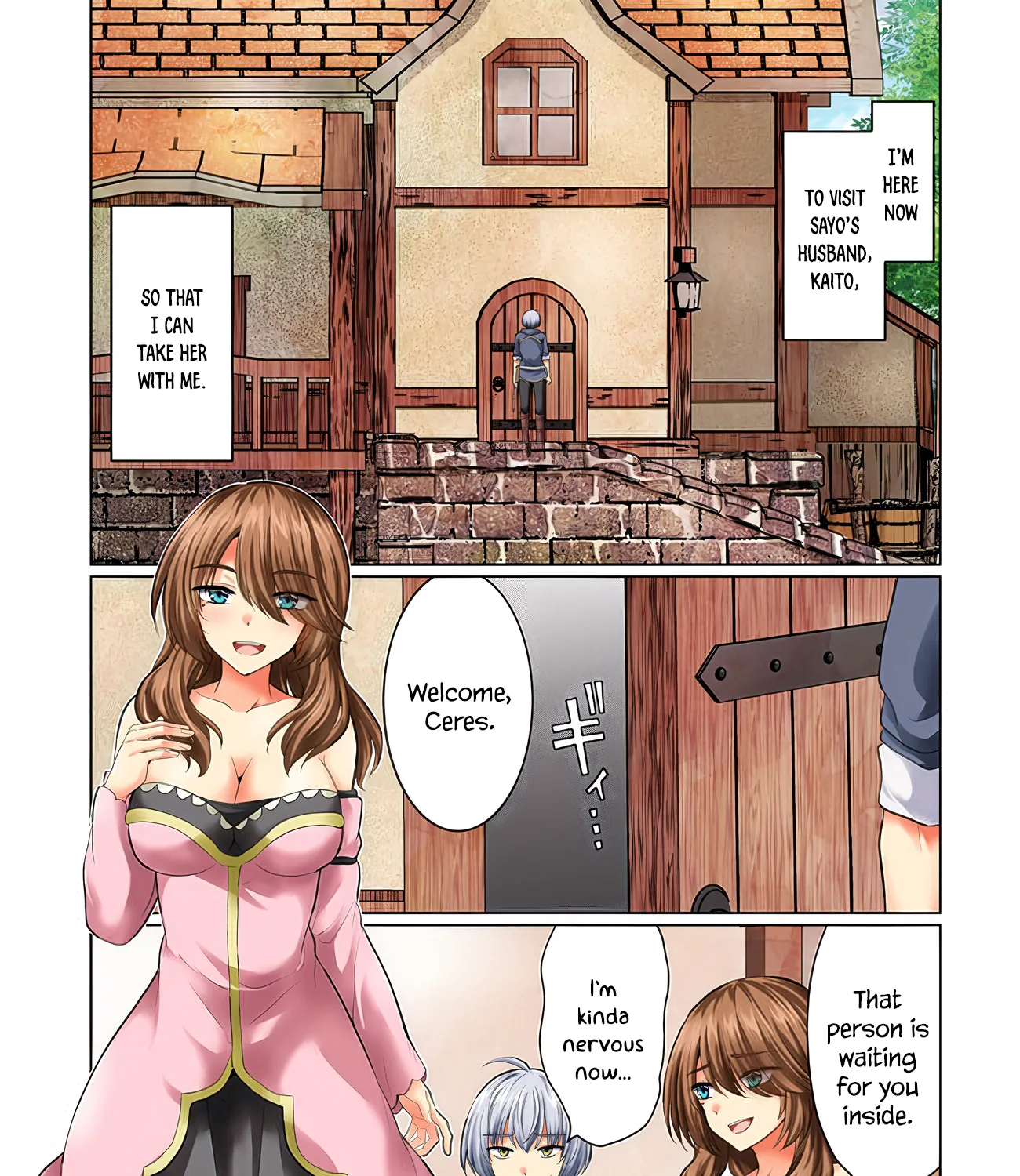 The Hero Took Everything From Me, So I Partied With The Hero’s Mother! Zinmanga X Chapter 11 Page 3