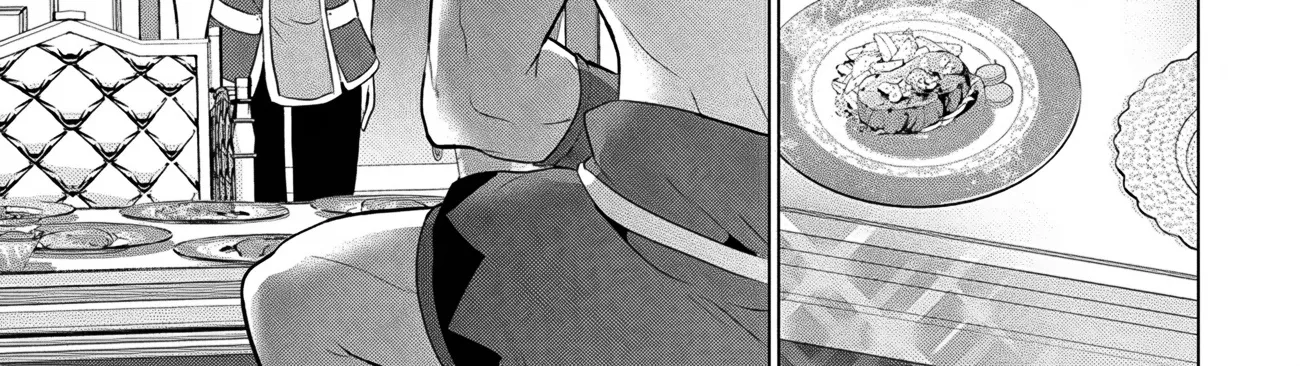 The Hero Took Everything From Me, So I Partied With The Hero’s Mother! Zinmanga X Chapter 11 Page 6