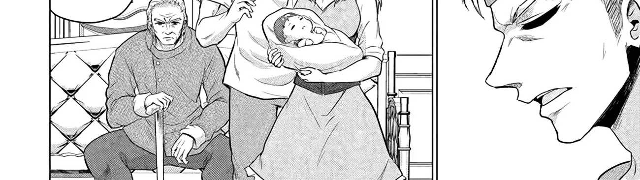 The Hero Took Everything From Me, So I Partied With The Hero’s Mother! Zinmanga X Chapter 11 Page 16