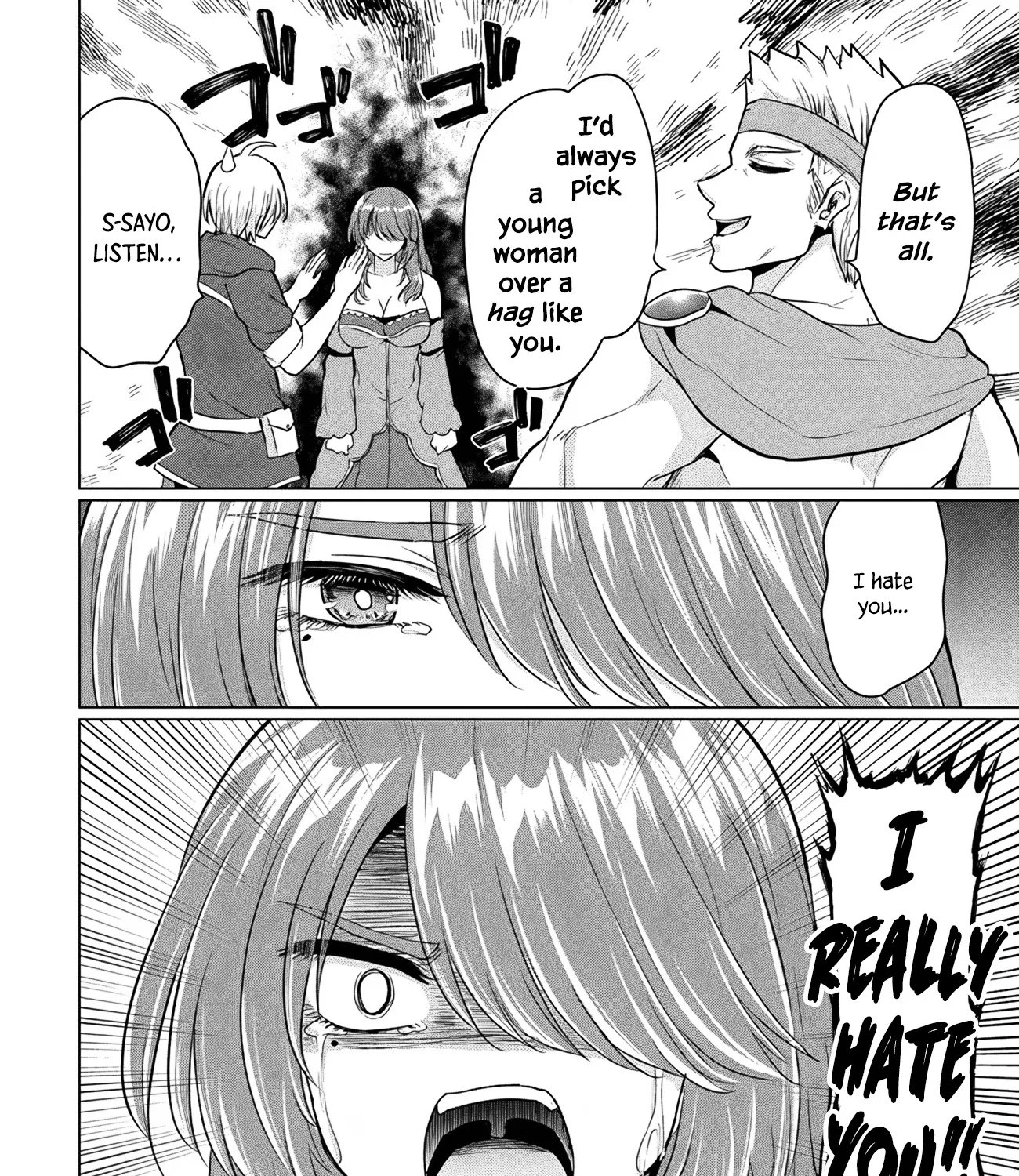 The Hero Took Everything From Me, So I Partied With The Hero’s Mother! Zinmanga X Chapter 11 Page 27