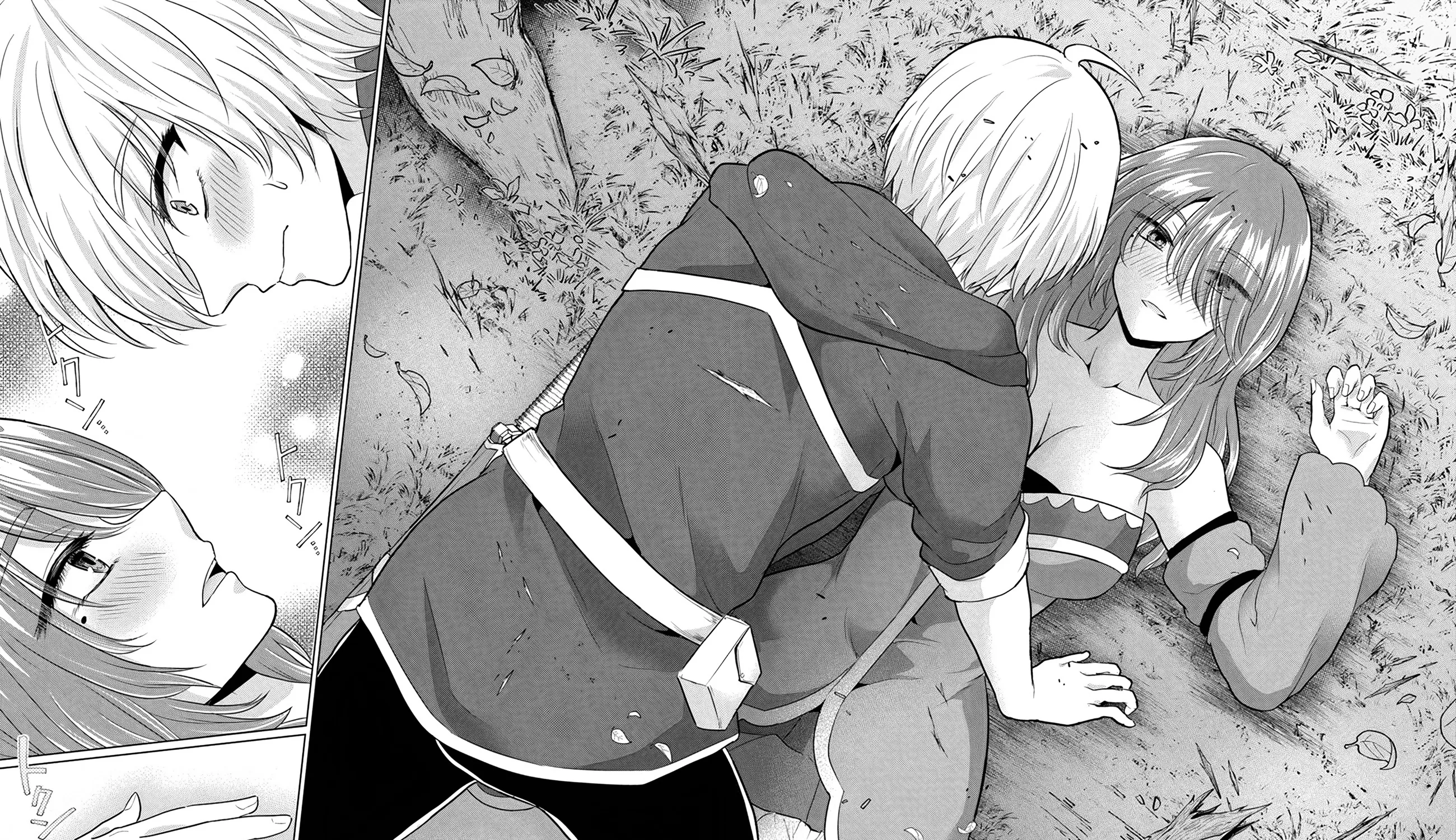 The Hero Took Everything From Me, So I Partied With The Hero’s Mother! Zinmanga X Chapter 11 Page 55