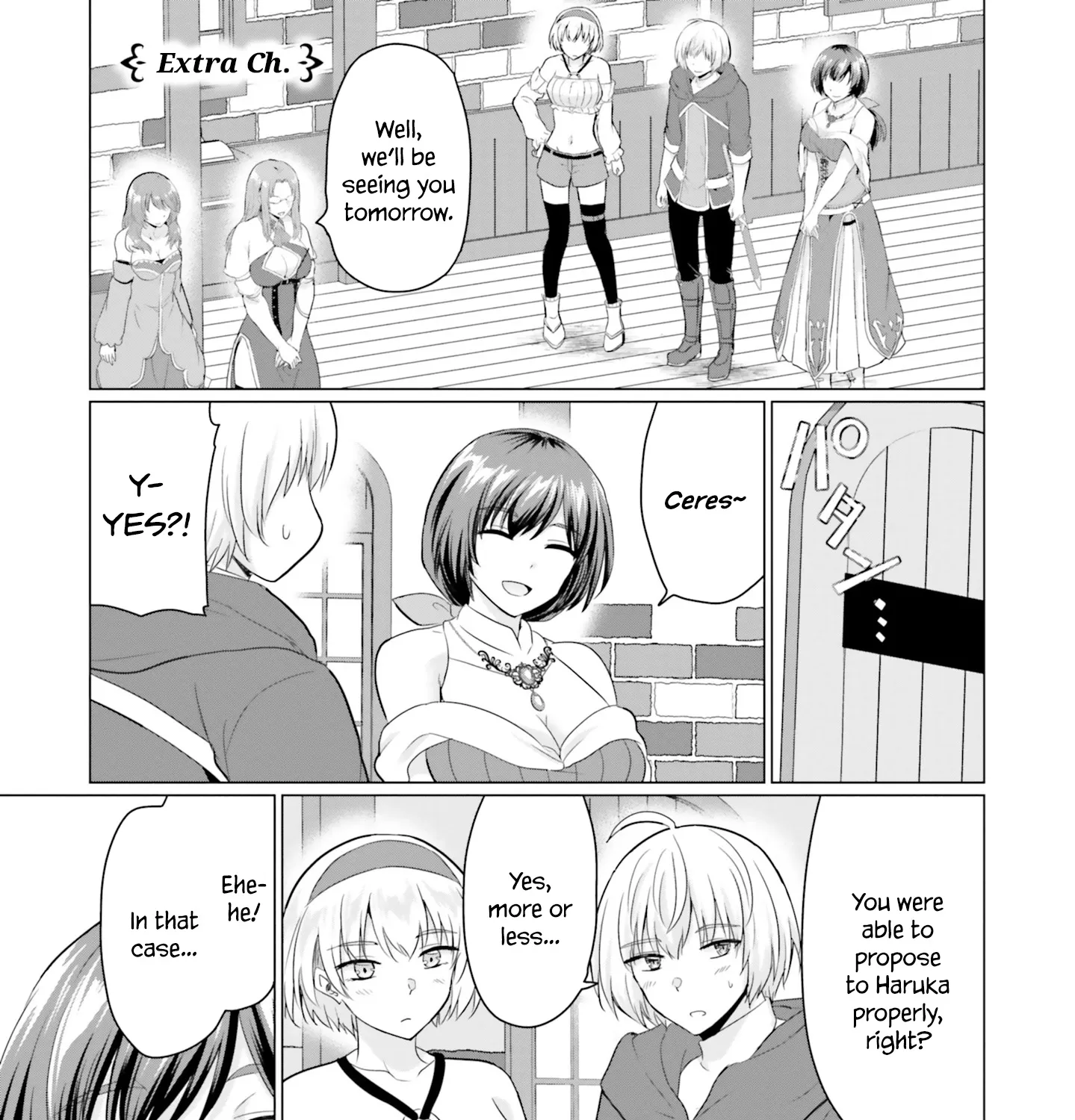 The Hero Took Everything From Me, So I Partied With The Hero’s Mother! Zinmanga X Chapter 10.5 Page 1