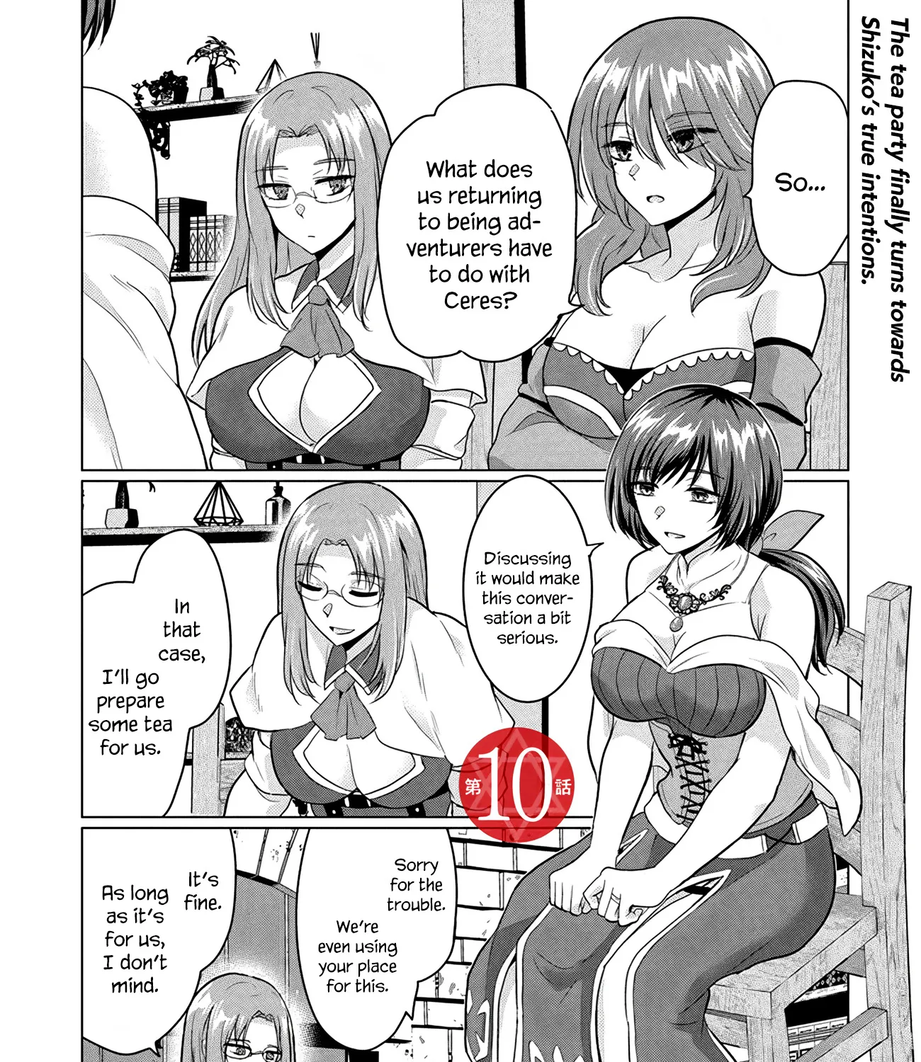 The Hero Took Everything From Me, So I Partied With The Hero’s Mother! Zinmanga X Chapter 10 Page 1