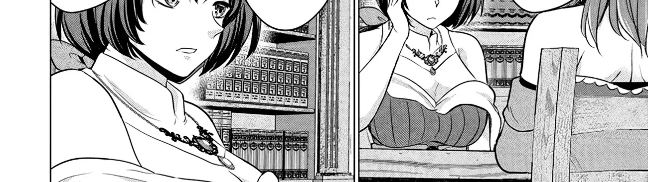 The Hero Took Everything From Me, So I Partied With The Hero’s Mother! Zinmanga X Chapter 10 Page 4
