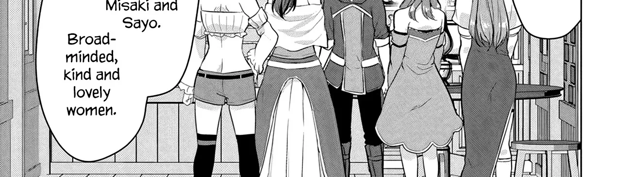The Hero Took Everything From Me, So I Partied With The Hero’s Mother! Zinmanga X Chapter 10 Page 42