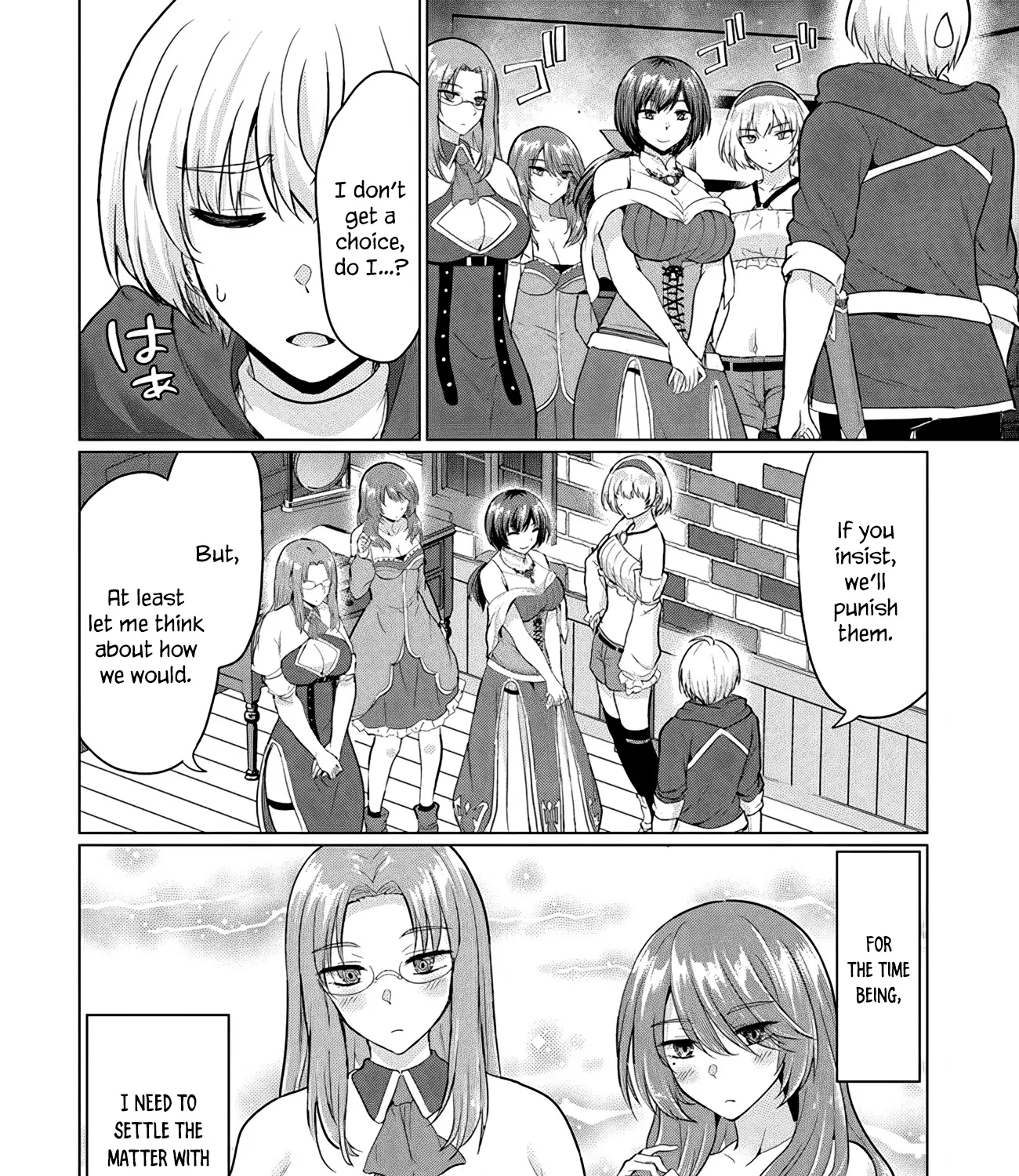 The Hero Took Everything From Me, So I Partied With The Hero’s Mother! Zinmanga X Chapter 10 Page 49