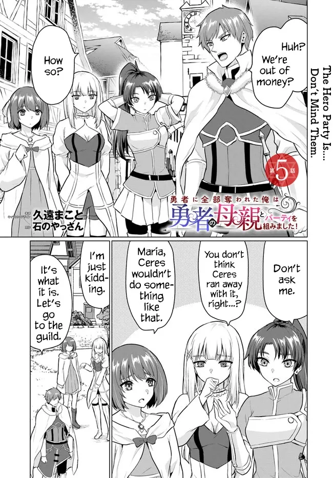 The Hero Took Everything From Me, So I Partied With The Hero’s Mother! Zinmanga X Chapter 5 Page 1