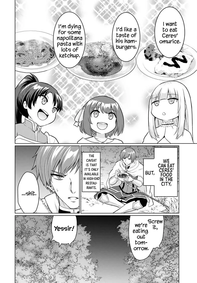 The Hero Took Everything From Me, So I Partied With The Hero’s Mother! Zinmanga X Chapter 5 Page 8