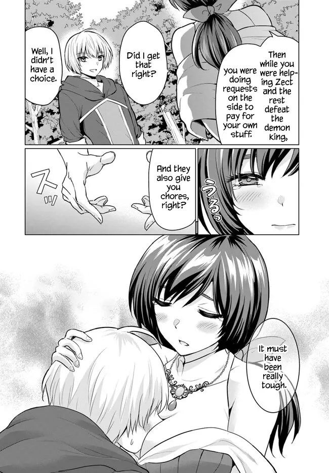 The Hero Took Everything From Me, So I Partied With The Hero’s Mother! Zinmanga X Chapter 5 Page 18