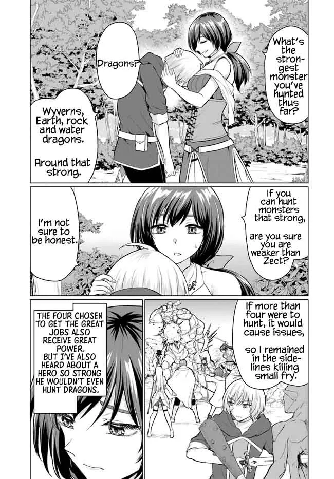 The Hero Took Everything From Me, So I Partied With The Hero’s Mother! Zinmanga X Chapter 5 Page 19