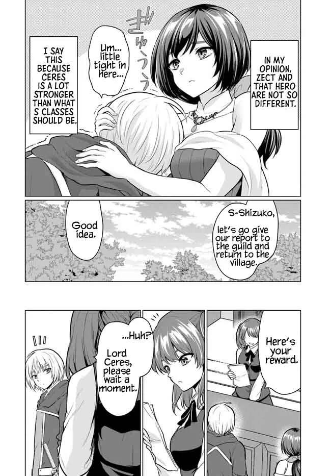 The Hero Took Everything From Me, So I Partied With The Hero’s Mother! Zinmanga X Chapter 5 Page 20