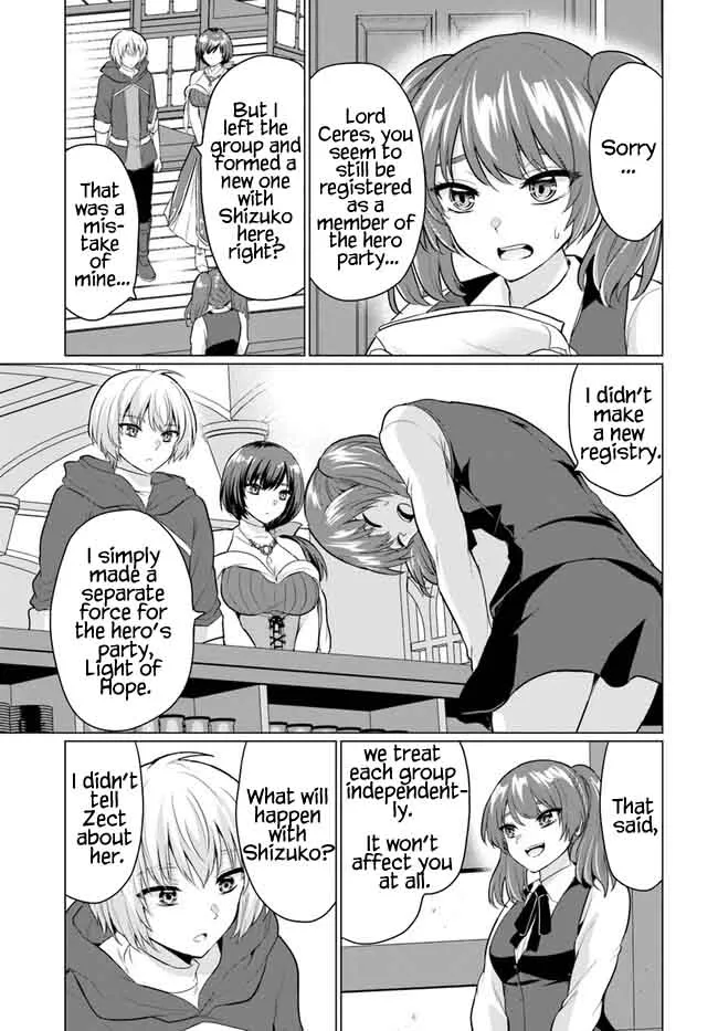The Hero Took Everything From Me, So I Partied With The Hero’s Mother! Zinmanga X Chapter 5 Page 21