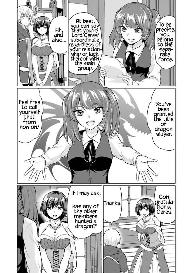 The Hero Took Everything From Me, So I Partied With The Hero’s Mother! Zinmanga X Chapter 5 Page 23
