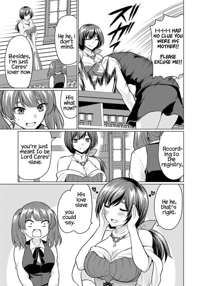 The Hero Took Everything From Me, So I Partied With The Hero’s Mother! Zinmanga X Chapter 5 Page 25