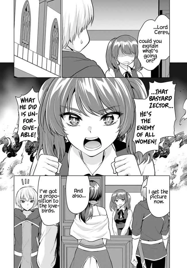 The Hero Took Everything From Me, So I Partied With The Hero’s Mother! Zinmanga X Chapter 5 Page 26