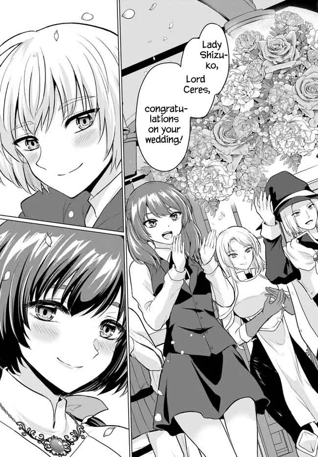 The Hero Took Everything From Me, So I Partied With The Hero’s Mother! Zinmanga X Chapter 5 Page 33