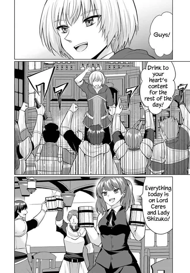 The Hero Took Everything From Me, So I Partied With The Hero’s Mother! Zinmanga X Chapter 5 Page 34