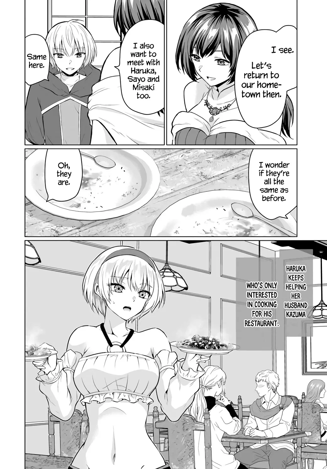 The Hero Took Everything From Me, So I Partied With The Hero’s Mother! Zinmanga X Chapter 4 Page 22