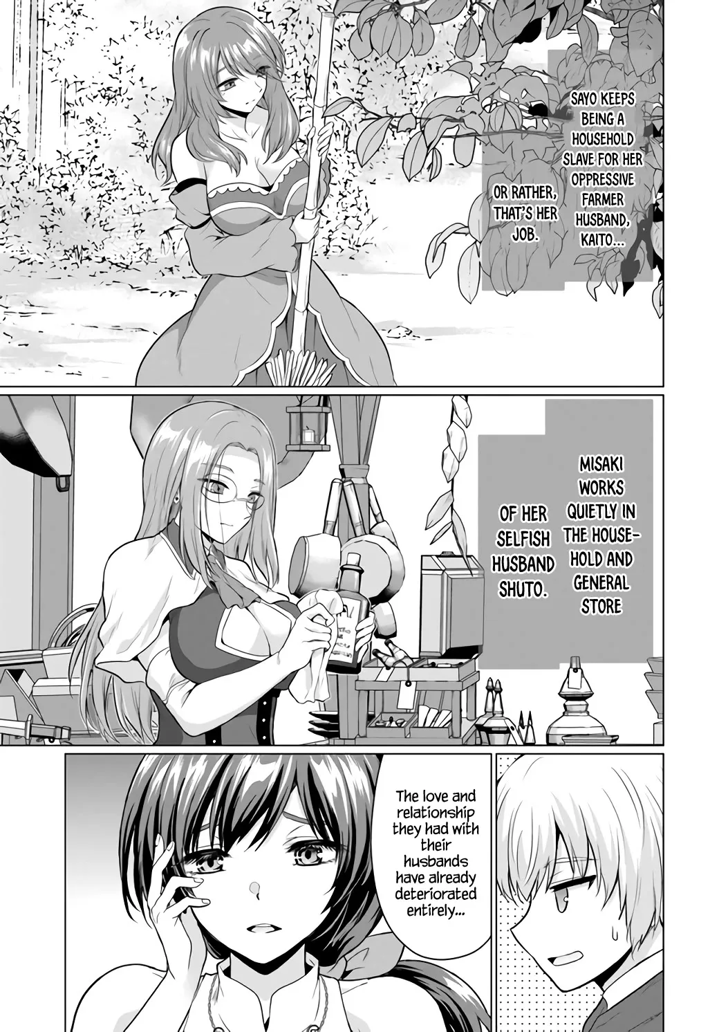 The Hero Took Everything From Me, So I Partied With The Hero’s Mother! Zinmanga X Chapter 4 Page 23