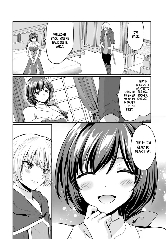 The Hero Took Everything From Me, So I Partied With The Hero’s Mother! Zinmanga X Chapter 3 Page 5