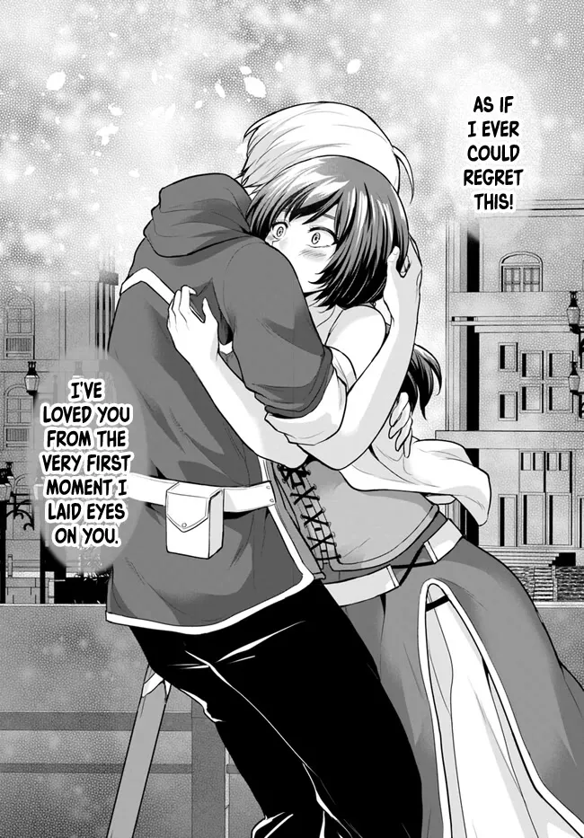 The Hero Took Everything From Me, So I Partied With The Hero’s Mother! Zinmanga X Chapter 3 Page 18